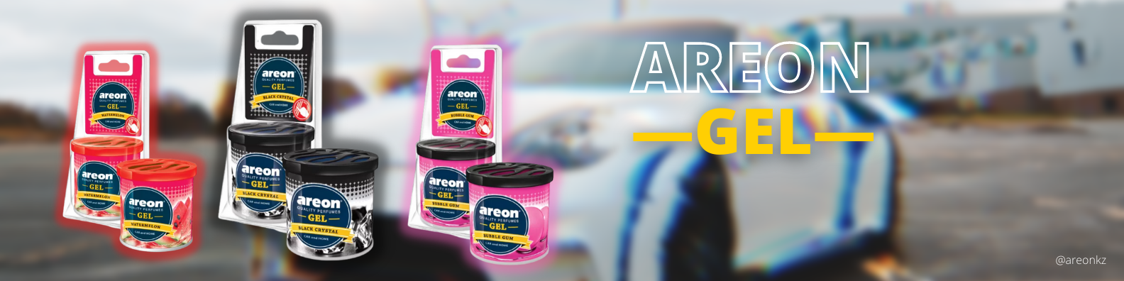 Areon Gel Can