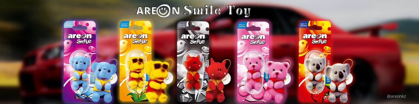 Areon Smile Toy