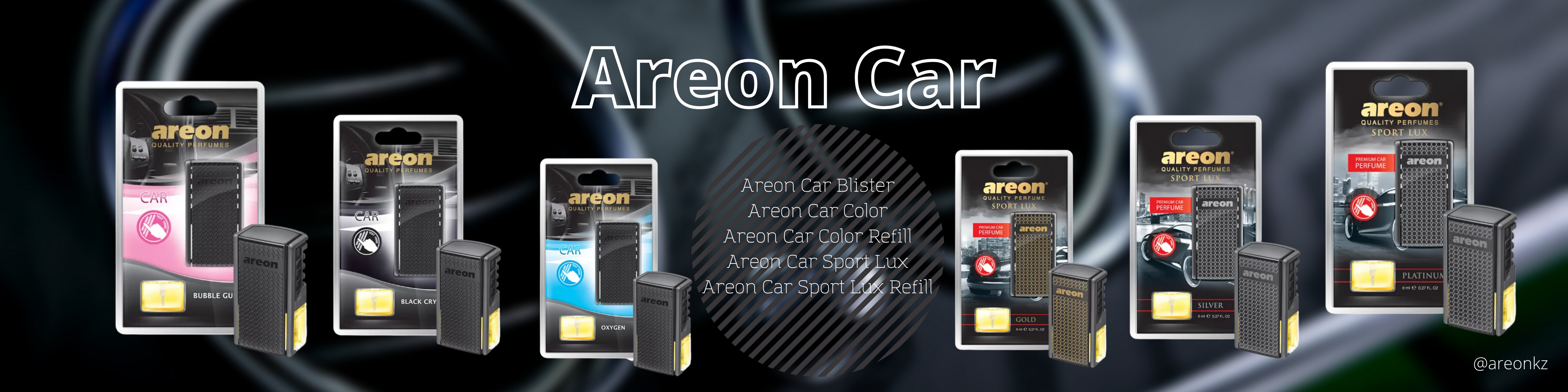 Areon Car
