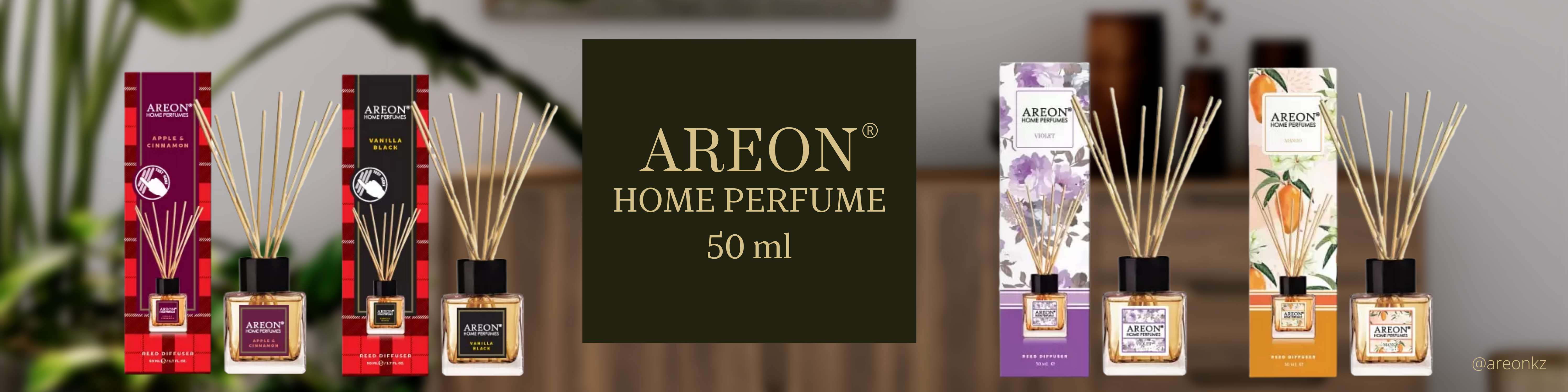 Home Perfume 50 ml