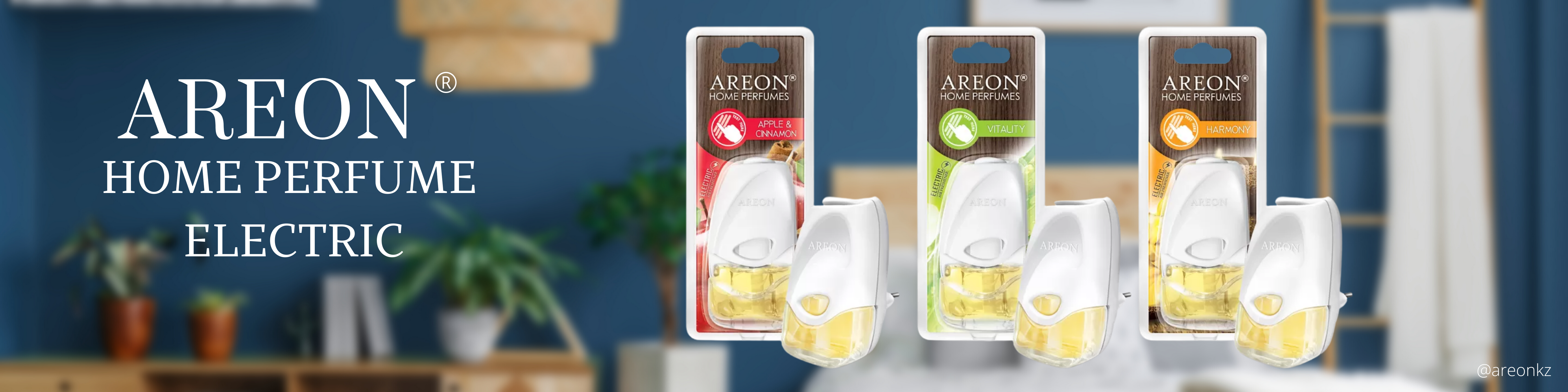 Areon Home Perfume Electric